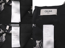 画像をギャラリービューアに読み込む, CELINE セリーヌ ワンピース ジャンプスーツ 馬車ロゴ ブラック シルク フランス製 サイズ36 美品 中古 57227