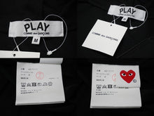 Load image into Gallery viewer, 未使用 プレイコムデギャルソン PLAY COMME des GARCONS パーカー AZ-T171 ブラック タグ付き 中古 57266