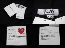 Load image into Gallery viewer, 未使用 プレイコムデギャルソン PLAY COMME des GARCONS パーカー AZT-173 ブラック タグ付き 中古 57267