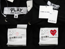 Load image into Gallery viewer, 未使用 プレイコムデギャルソン PLAY COMME des GARCONS パーカー AZT-173 ブラック タグ付き 中古 57268