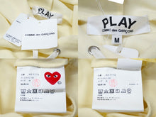 Load image into Gallery viewer, 未使用 プレイコムデギャルソン PLAY COMME des GARCONS パーカー AZT-173 イエロー M タグ付き 中古 57270