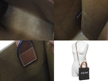 Load image into Gallery viewer, CELINE セリーヌ ハンドバッグ ミニバーティカルカバ プリント入りカーフスキン 194372BZK.04LU ゴールド金具 美品 中古 57292
