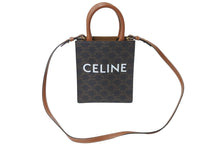 Load image into Gallery viewer, CELINE セリーヌ ハンドバッグ ミニバーティカルカバ プリント入りカーフスキン 194372BZK.04LU ゴールド金具 美品 中古 57292