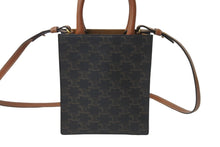 Load image into Gallery viewer, CELINE セリーヌ ハンドバッグ ミニバーティカルカバ プリント入りカーフスキン 194372BZK.04LU ゴールド金具 美品 中古 57292