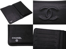 Load image into Gallery viewer, CHANEL シャネル ココマーク 長財布 16番台 キャビアスキン レザー ブラック 美品 中古 57543