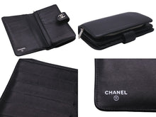 Load image into Gallery viewer, CHANEL シャネル セブルガライン 二つ折り財布 ミドルウォレット キャビアスキン ココマーク 15番台 ブラック 美品 中古 57548