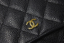 Load image into Gallery viewer, CHANEL シャネル ウォレットチェーンショルダーバッグ ココマーク A33814 18番台 2014 マトラッセ キャビアスキン 美品 中古 57592