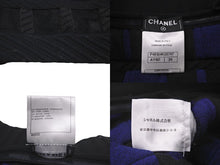 Load image into Gallery viewer, CHANEL シャネル スカート ワンピース ブロックチューブ ブラック ネイビー サイズ34 美品 中古 57606