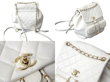 Load image into Gallery viewer, CHANEL シャネル チェーンリュック デイパック ココマーク AS2908 マトラッセ ラムスキン ホワイト ゴールド金具 美品 中古 57632