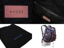 画像をギャラリービューアに読み込む, GUCCI グッチ リュック デイパック ゴースト GG 星 ナイロンキャンバス レザー ネイビー レッド ホワイト 美品 中古 57646 