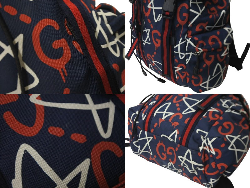 GUCCI グッチ リュック デイパック ゴースト GG 星 ナイロン