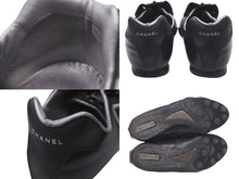 Load image into Gallery viewer, CHANEL シャネル スニーカー スポーツライン ココマーク ブラック サイズ37 レディース 良品 中古 57663