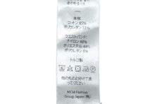 Load image into Gallery viewer, 新品未使用 MCM エムシーエム パンツ 下着 アンダーウェア レディース ホワイト ゴールド サイズL MFYASBM04 中古 57753