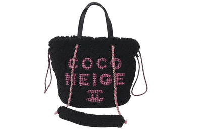 新品同様 CHANEL シャネル ココネージュ ショルダーバッグ 2WAYバッグ ブラック ピンク 28番台 シルバー金具 中古 57798