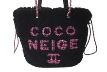 Load image into Gallery viewer, 新品同様 CHANEL シャネル ココネージュ ショルダーバッグ 2WAYバッグ ブラック ピンク 28番台 シルバー金具 中古 57798