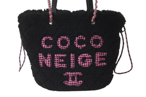 新品同様 CHANEL シャネル ココネージュ ショルダーバッグ 2WAYバッグ ブラック ピンク 28番台 シルバー金具 中古 57798