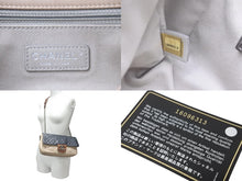 Load image into Gallery viewer, CHANEL シャネル チェーンショルダーバッグ マトラッセ 16番台 ブラック ベージュ ブラウン シルバー金具 美品 中古 57806