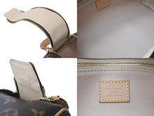 Load image into Gallery viewer, 極美品 LOUIS VUITTON ルイヴィトン ドップキット ポーチ クラッチバッグ M44494ブラウン ゴールド金具 中古 57853
