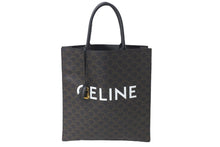 Load image into Gallery viewer, 極美品 CELINE セリーヌ トリオンフ バーティカルカバ ラージ ブラック ブラウン ゴールド金具 中古 57877