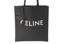 Load image into Gallery viewer, 極美品 CELINE セリーヌ トリオンフ バーティカルカバ ラージ ブラック ブラウン ゴールド金具 中古 57877