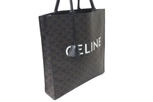 Load image into Gallery viewer, 極美品 CELINE セリーヌ トリオンフ バーティカルカバ ラージ ブラック ブラウン ゴールド金具 中古 57877