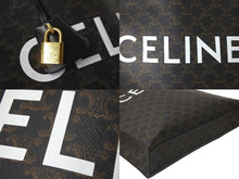 Load image into Gallery viewer, 極美品 CELINE セリーヌ トリオンフ バーティカルカバ ラージ ブラック ブラウン ゴールド金具 中古 57877