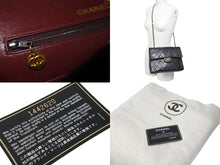Load image into Gallery viewer, CHANEL シャネル ココマーク チェーンショルダーバッグ Wフラップ マトラッセ 25 1番台 ブラック ゴールド金具 美品 中古 57964
