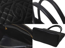 Load image into Gallery viewer, CHANEL シャネル ハンドバッグ 復刻トート キャビアスキン マトラッセ ココマーク 5番台 ゴールド金具 美品 中古 57971