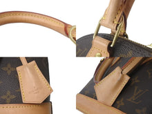 Load image into Gallery viewer, LOUIS VUITTON ルイヴィトン ハンドバッグ ショルダーバッグ 2WAY アルマBB M53152 モノグラム ゴールド金具 美品 中古 58016