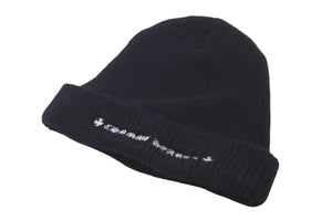 CHROME HEARTS クロムハーツ ニットキャップ 帽子 マルチプラス 刺繍 ビーニー ウール ブラック ホワイト サイズOS 美品 中古 58071