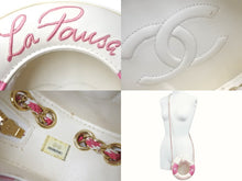 Load image into Gallery viewer, CHANEL シャネル ショルダーバッグ クルーズライン 浮き輪モチーフ チェーンショルダー 26番台 ゴールド金具 美品 中古 58084