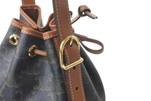 Load image into Gallery viewer, 新品同様品 CELINE セリーヌ ショルダーバッグ 191142BZJ 04LU スモール ドローストリング トリオンフキャンバス タン 中古 58129