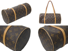 Load image into Gallery viewer, LOUIS VUITTON ルイヴィトン ショルダーバッグ パピヨン30 M51365 ポーチ付き ゴールド金具 美品 中古 58137