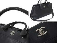 Load image into Gallery viewer, CHANEL シャネル ハンドバッグ エグゼクティブトート キャビアスキン 21番台 ココマーク シルバー金具 2way 美品 中古 58142