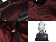Load image into Gallery viewer, CHANEL シャネル ハンドバッグ エグゼクティブトート キャビアスキン 21番台 ココマーク シルバー金具 2way 美品 中古 58142