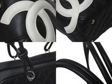 Load image into Gallery viewer, CHANEL シャネル ショルダーバッグ カンボンライン 11番台 カーフスキン ブラック ホワイト シルバー金具 美品 中古 58152