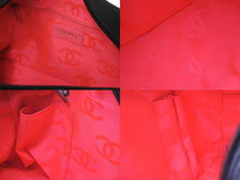Load image into Gallery viewer, CHANEL シャネル ショルダーバッグ カンボンライン 11番台 カーフスキン ブラック ホワイト シルバー金具 美品 中古 58152