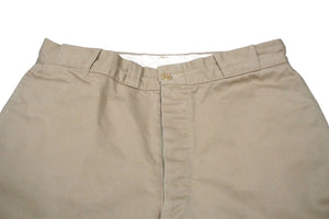AtLast&amp;Co アットラスト チノパンツ タックパンツ ベージュ コットン ボタンフライ ベルトループ付き 美品 中古 58245 