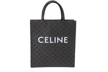 Load image into Gallery viewer, 極美品 CELINE セリーヌ バーティカルカバ ハンドバッグ ブラウン 191542BZK.04LU キャンバス カーフスキン 中古 58253
