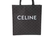 Load image into Gallery viewer, 極美品 CELINE セリーヌ バーティカルカバ ハンドバッグ ブラウン 191542BZK.04LU キャンバス カーフスキン 中古 58253