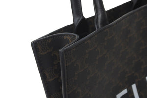 極美品 CELINE セリーヌ バーティカルカバ ハンドバッグ ブラウン 191542BZK.04LU キャンバス カーフスキン 中古 58253