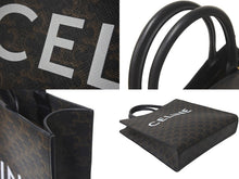 Load image into Gallery viewer, 極美品 CELINE セリーヌ バーティカルカバ ハンドバッグ ブラウン 191542BZK.04LU キャンバス カーフスキン 中古 58253
