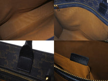 Load image into Gallery viewer, 極美品 CELINE セリーヌ バーティカルカバ ハンドバッグ ブラウン 191542BZK.04LU キャンバス カーフスキン 中古 58253