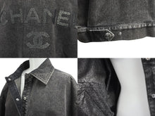Load image into Gallery viewer, 極美品 CHANEL シャネル ジャケット デニムジャケット ココマーク レディース P74033V65658 グレー系 シルバー金具 中古 58269