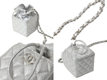 Load image into Gallery viewer, 極美品 CHANEL シャネル ショルダーバッグ チェーンショルダー ラムスキン マトラッセ 31番台 メタリックシルバー 中古 58294