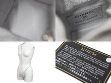 Load image into Gallery viewer, 極美品 CHANEL シャネル ショルダーバッグ チェーンショルダー ラムスキン マトラッセ 31番台 メタリックシルバー 中古 58294