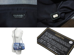 極美品 CHANEL シャネル デニムライン ガブリエルドゥシャネル ラージ ショルダーバッグ 21番台 ブルー パッチワーク 中古 58342