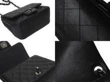 Load image into Gallery viewer, CHANEL シャネル チェーンショルダーバッグ ミニマトラッセ 23番台 ラムスキン ブラック シルバー金具 美品 中古 58406