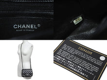 Load image into Gallery viewer, CHANEL シャネル チェーンショルダーバッグ ミニマトラッセ 23番台 ラムスキン ブラック シルバー金具 美品 中古 58406