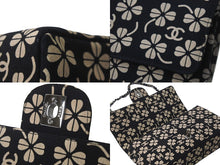 Load image into Gallery viewer, 極美品 CHANEL シャネル チェーンショルダーバッグ マトラッセ 6番台 ココマーク クローバー ブラック ベージュ 中古 58437